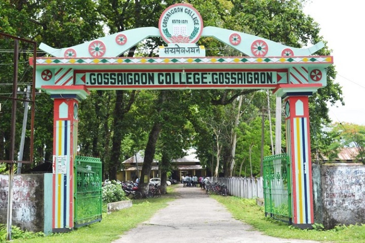 https://cache.careers360.mobi/media/colleges/social-media/media-gallery/10014/2019/2/18/Campus of Gossaigaon College Kokrajhar_Campus-View.jpg
